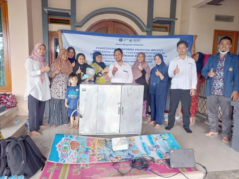 dosen ipb