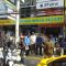 pedestria kota sukabumi