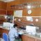 DPMPTSP Kota Sukabumi
