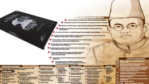 Termasuk Pahlawan Asal Sukabumi, Semua Keluarga dapat Dana Tunjangan Rp50 Juta Setahun