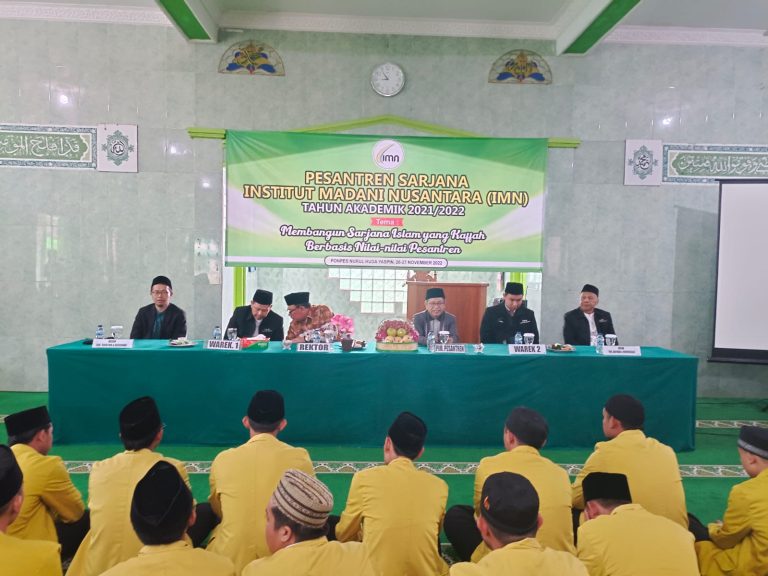 IMN Sukabumi