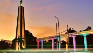 Disdukcapil Bogor : Penduduk Bogor Bertambah 1.416 Orang usai Lebaran 2023