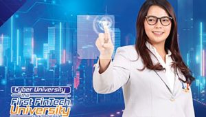 Cara Cerdas Siapkan Masa Depan, Pilih BRI Institute