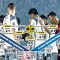 PSIS Semarang VS PERSIB Bandung
