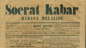 Menelisik Surat Kabar Pertama Sukabumi, Muncul Sejak 1905 dan Pusat Percetakan