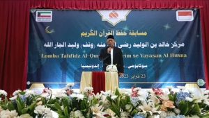 Abdul Muiz Apresiasi Lomba Tahfidz Yayasan Al Husna Parungkuda