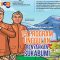 Program-Unggulan-Kota-Sukabumi