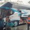Terminal KH Ahmad Sanusi Kota Sukabumi