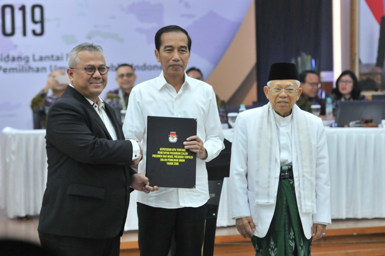 Presiden Jokowi Shalat Idul Fitri 1444H di Solo, Wapres Ma'ruf