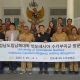 Bupati-Sukabumi-Korea