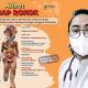 dr Davi Nurul Kimal Dokter Umum RSI Assyifa