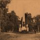 Tugu Putih atau de Witte Paal Kota Bogor tahun 1870 yang  kini Tugu Air Mancur