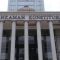 Ilustrasi Foto: Gedung MK/Ist