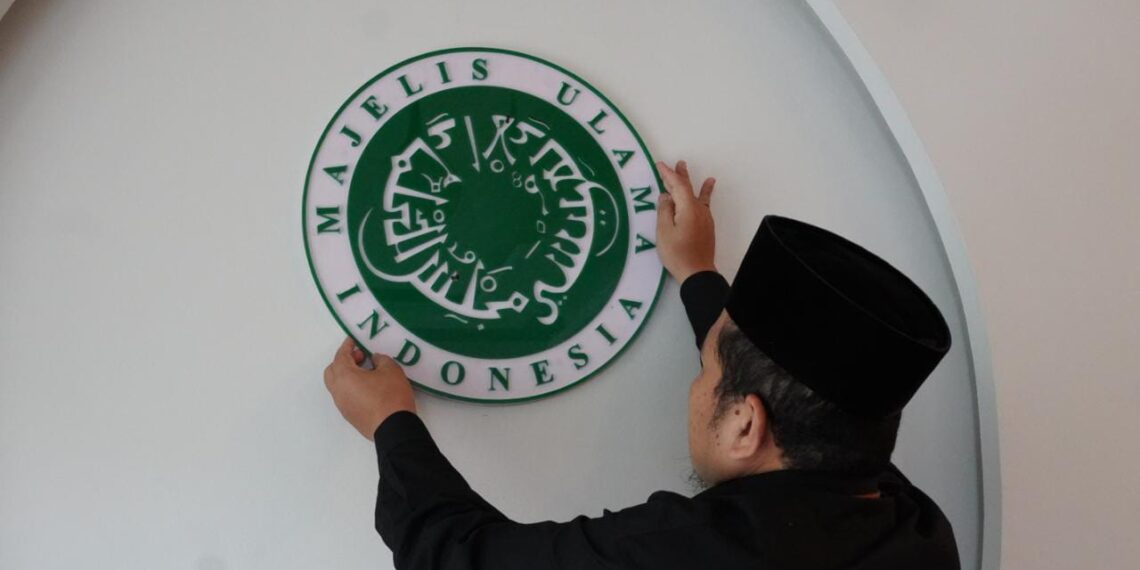 MUI berharap kegaduhan terkait Al Zaytun cepat selesai pasca Panji Gumilang ditetapkan sebagai tersangka. -MUI -