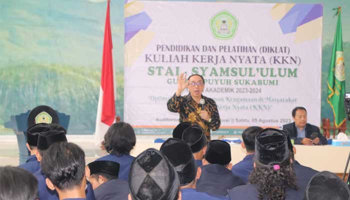 STAI Syamsul Ulum Kota Sukabumi