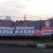 Tangkap Segera Harun masiku