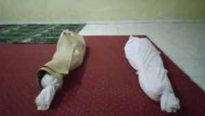 2 Jenazah di Mushola Kiastramanggala Bandung Terlantar, Tidak Ada Keluarga dan Biaya