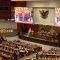 Suasana Rapat Paripurna DPR RI