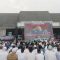 Sukabumi Peduli Palestina