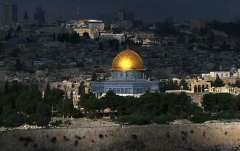 Masjid Al Aqsa