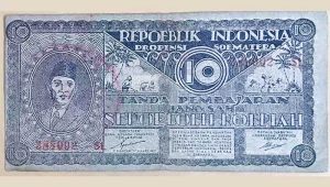 Mengenal Sejarah Mata Uang ORI dan ORIDA