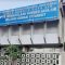 UPYD Sumber Daya Pengelolaan Sumber Daya Air Wilayah Sungai Citanduy