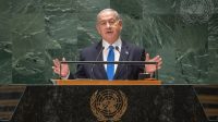 Perdana Menteri Israel Benjamin Netanyahu dalam Sidang ke-78 Majelis Umum PBB di New York, AS, Jumat (22/9/2023). (UN Photo)