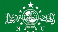 Logo Nahdlatul Ulama (NU). (nu.or.id)