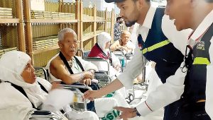 Lusa Pendaftaran Petugas Haji Dibuka, Ini Informasi Lengkapnya