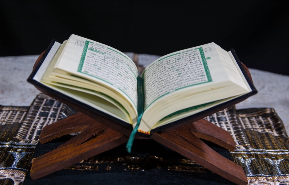Bacaan Ayat Kursi lengkap tulisan arab, latin dan terjemahannya. (Pexels/GR Stocks)