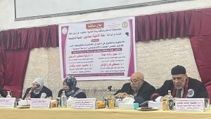 Bangga, Mahasiswi Indonesia Raih Doktor Summa Cum Laude Ilmu Fikih Al Azhar Mesir