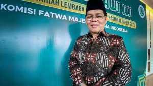 Simak Pesan MUI Jelang Ramadan 1445H