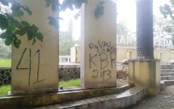 Dinding RTH Taman Bapelitbangda Kabupaten Sukabumi