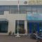 Kantor BPN Kota Sukabumi