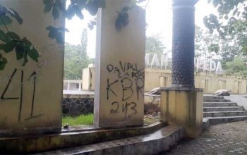 Dinding Taman Bappelitbangda Kabupaten Sukabumi