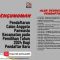 Pengumuman Pendaftaran Calon Anggota Panwaslu Kecamatan Kota Sukabum
