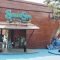 SantaSea Theme Waterpark Sukabumi