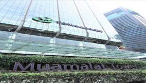 Bank Muamalat dan UIN Sultan Maulana Hasanuddin Kerja Sama Layanan Perbankan dan Tri Dharma Perguruan Tinggi