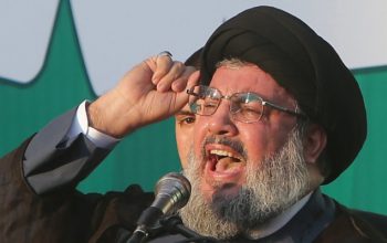 Pemimpin Hizbullah, Hassan Nasrallah/Net