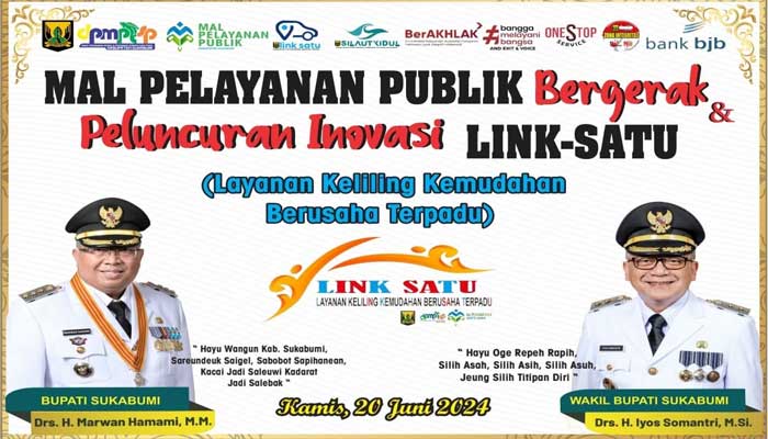 Mal Pelayanan Publik DPMTSP Kabupaten Sukabum