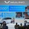 Dalam acara GIIAS Exclusive Media Day, Wuling Motors (Wuling) menjelaskan semangat ‘Melangkah Bersama Indonesia’ yang menjadi tema utama dalam Ulang Tahun ke-7 Wuling di Tanah Air.