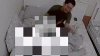Duduk Perkara Kasus KDRT Selebgram Intan Nabila Dianiaya Suami