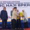 Baznas Kabupaten Sukabumi