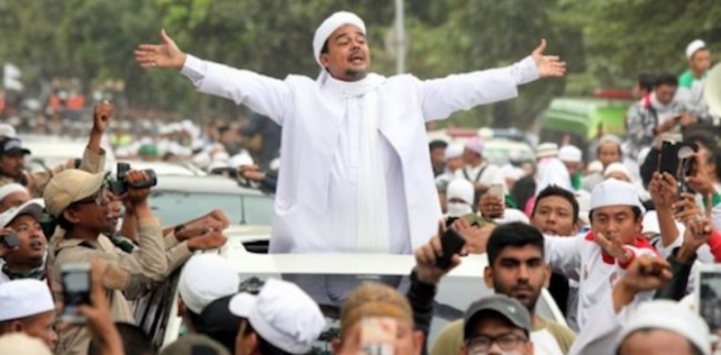 Mantan Imam Besar Front Pembela Islam (FPI) Habib Rizieq Shihab/Ist