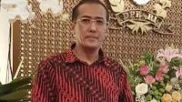 KPK Temukan Mobil Harun Masiku Terparkir di Thamrin Jakarta