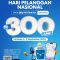 Spesial Hari Pelanggan Nasional MyPertamina