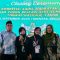 Tim peneliti muda dari MAN 1 Kota Sukabumi berhasil mengharumkan nama sekolah dan daerahnya dengan meraih juara 3 pada ajang Madrasah Young Researcher Super Camp (MYRES) tingkat nasional tahun 2024.