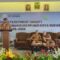 DLH Kota Sukabumi Gelar Konsultasi Publik