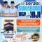 Jalan-Sehat-Serasi-Sukabumi-Ngahiji