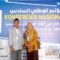 MAS Miftahul Huda Yayasan Almasudiyyah,